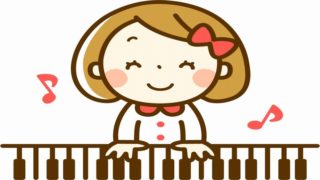 ピアノを弾く女の子、イラストACより（作者:麦さん）